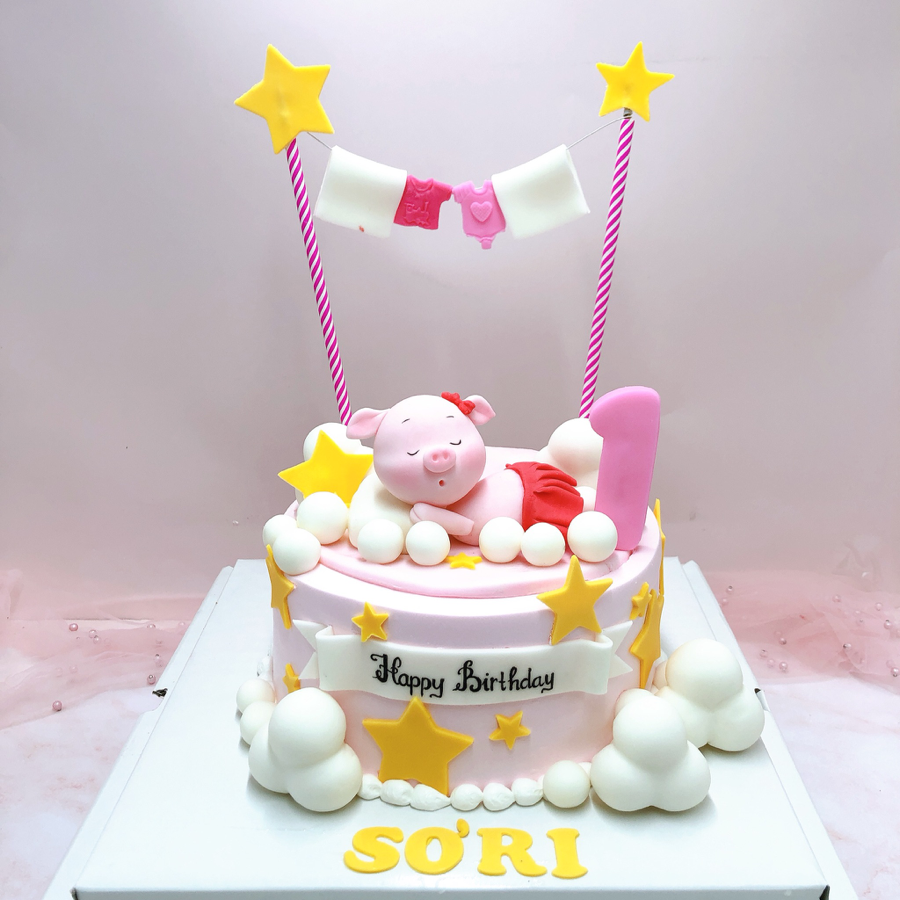 Bánh sinh nhật tặng người tuổi hợi | Vẽ hình bé heo | Happy birthday Út  MSA59 - Bánh sinh nhật bông lan trứng muối Tp. HCM